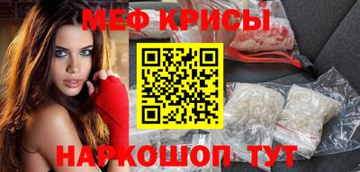 круглые Бузулук