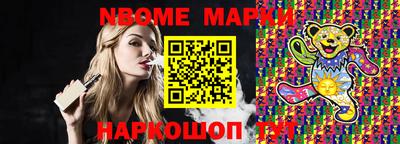 круглые Бузулук