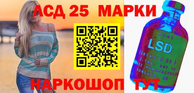 ALPHA PVP Будённовск