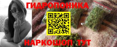 круглые Бузулук