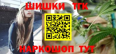 круглые Бузулук