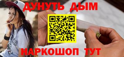 круглые Бузулук