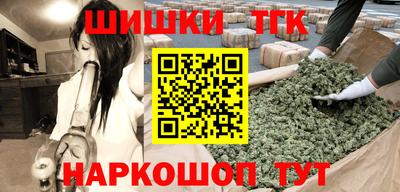 PSILOCYBIN Бугуруслан