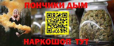PSILOCYBIN Бугуруслан