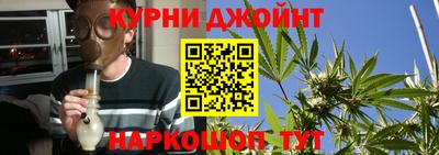 круглые Бузулук