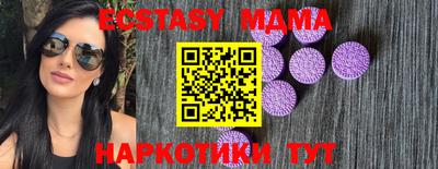 PSILOCYBIN Бугуруслан