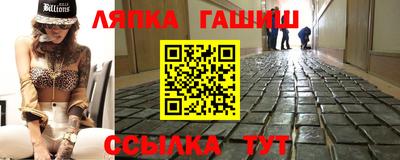 PSILOCYBIN Бугуруслан