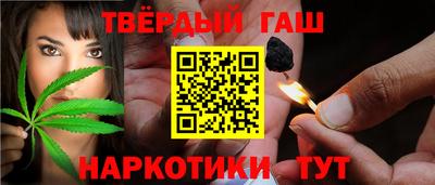 PSILOCYBIN Бугуруслан