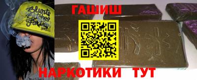 PSILOCYBIN Бугуруслан
