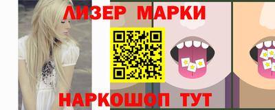 круглые Бузулук