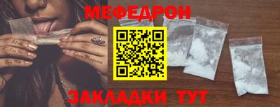 круглые Бузулук