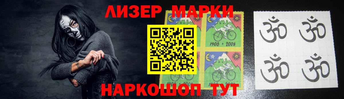 LSD-25 экстази ecstasy  Лсд 25 экстази ecstasy  Вход с VPN  Черняховск 